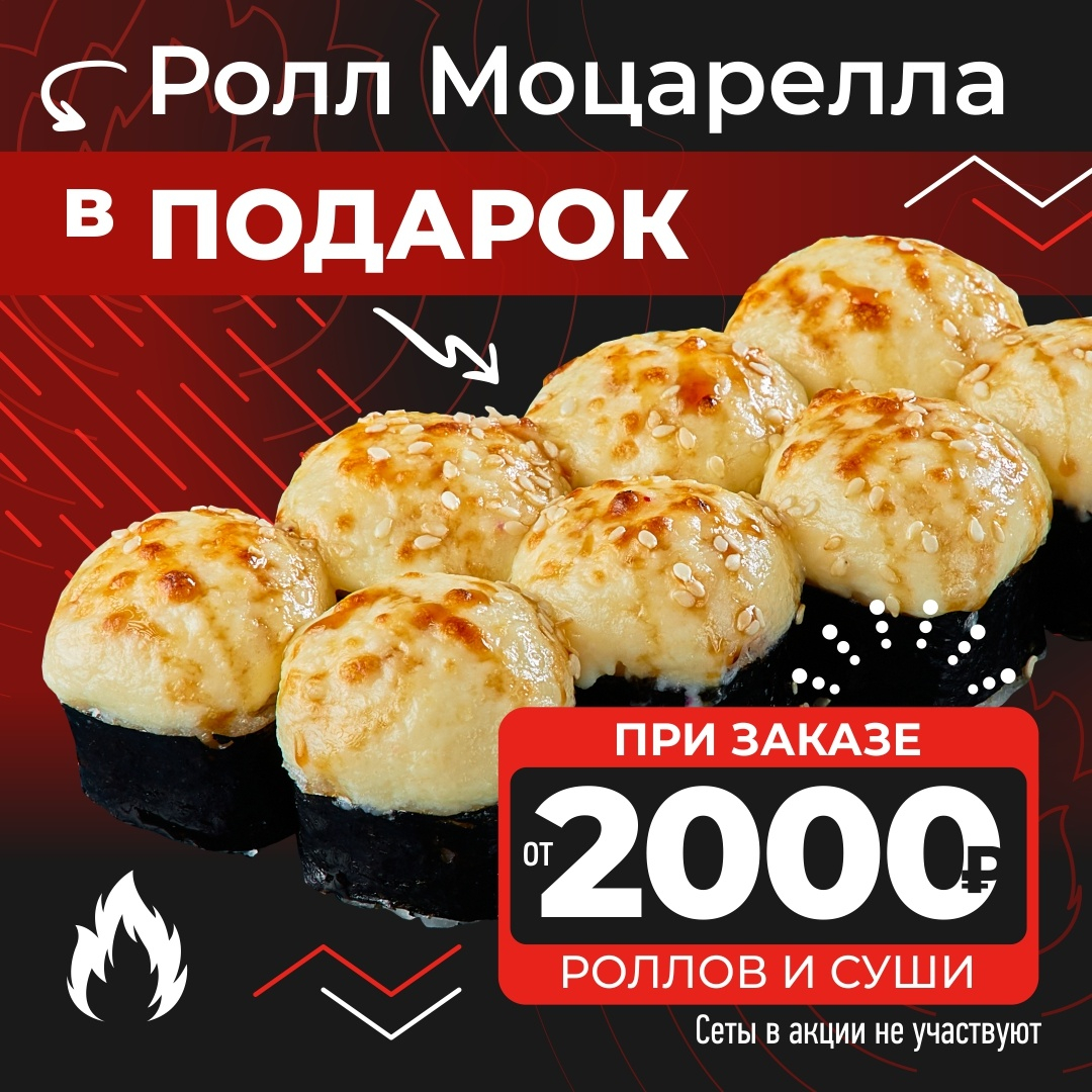 stock__img